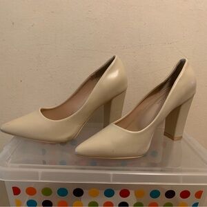 Elegant Cream Pumps